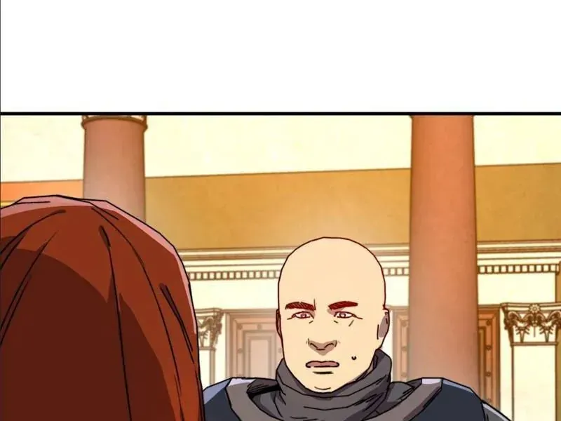 Bắt Đầu Chuyển Chức Tài Thần, Ta Chuyển Hóa Triệu Vạn Thần Sủng - Chapter 58 - Page 77