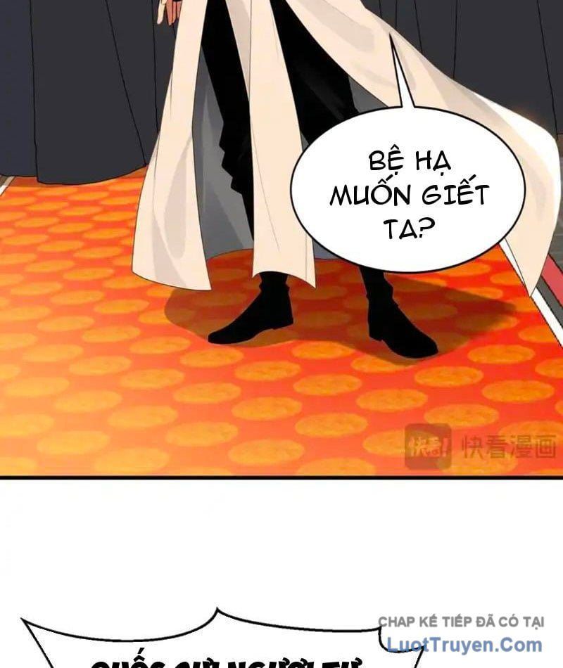 Đệ Tử Tu Luyện Còn Ta Thì Lười Biếng - Chapter 245 - Page 16