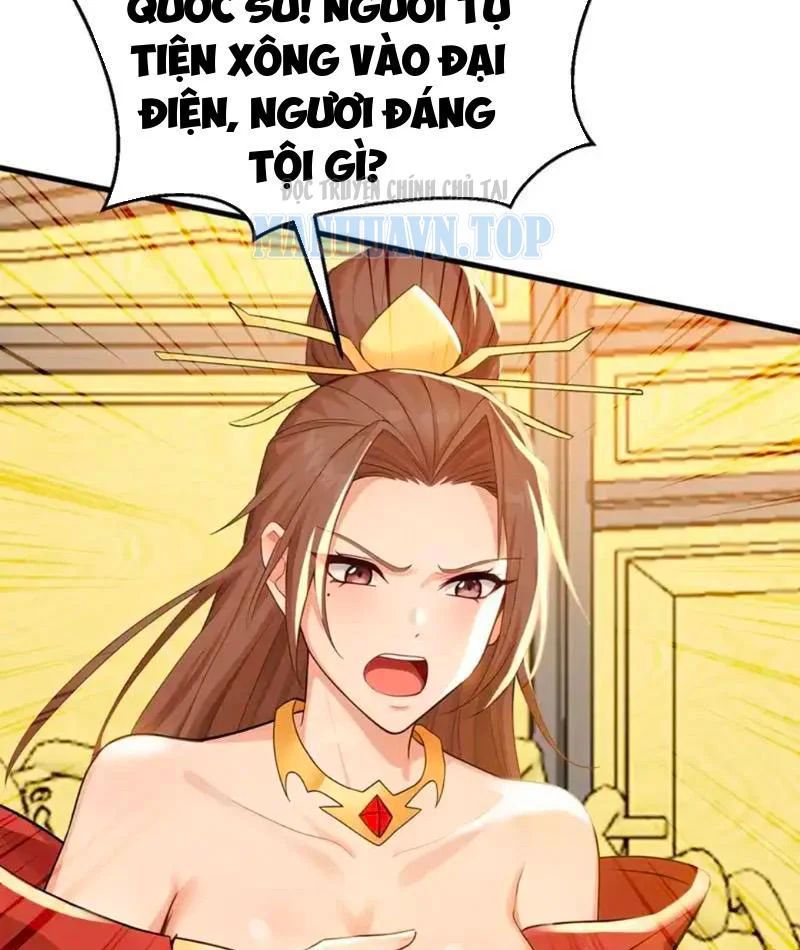 Đệ Tử Tu Luyện Còn Ta Thì Lười Biếng - Chapter 245 - Page 17