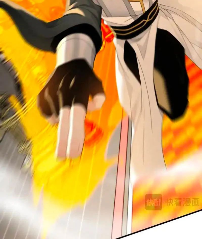 Đệ Tử Tu Luyện Còn Ta Thì Lười Biếng - Chapter 245 - Page 39