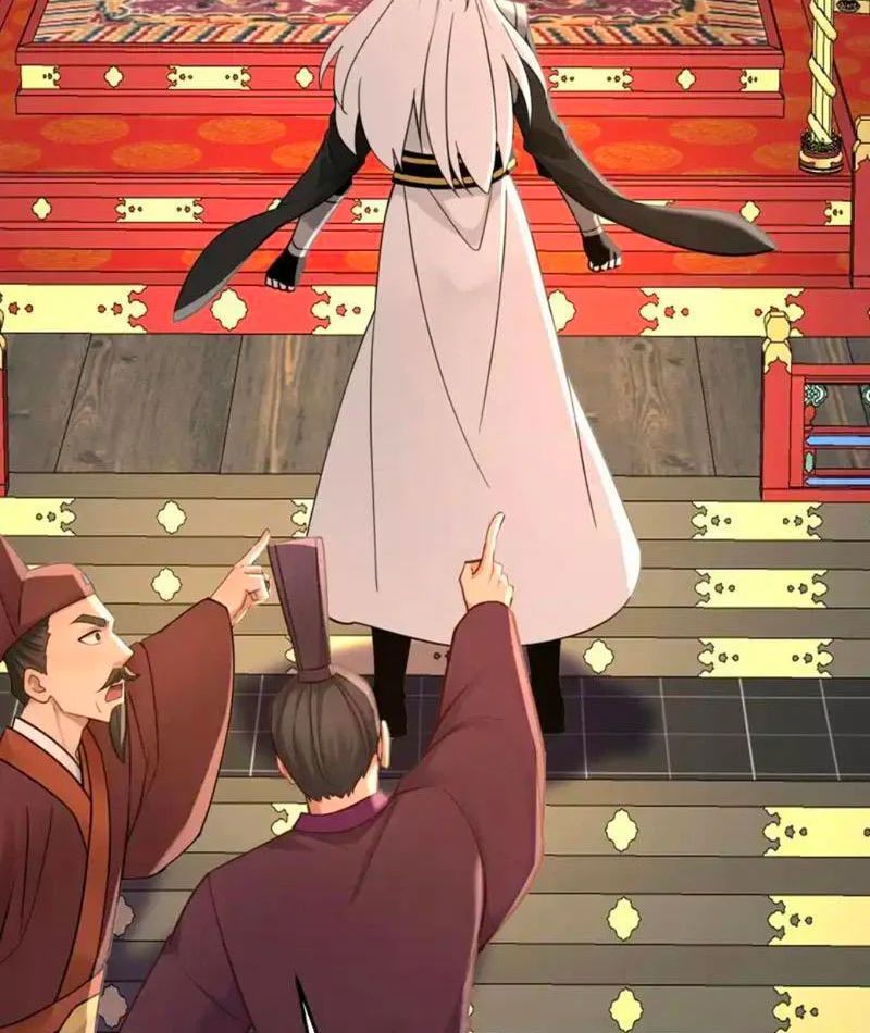 Đệ Tử Tu Luyện Còn Ta Thì Lười Biếng - Chapter 245 - Page 49