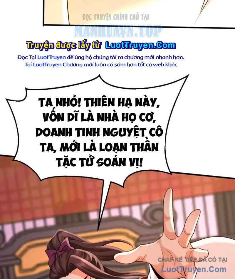 Đệ Tử Tu Luyện Còn Ta Thì Lười Biếng - Chapter 245 - Page 59