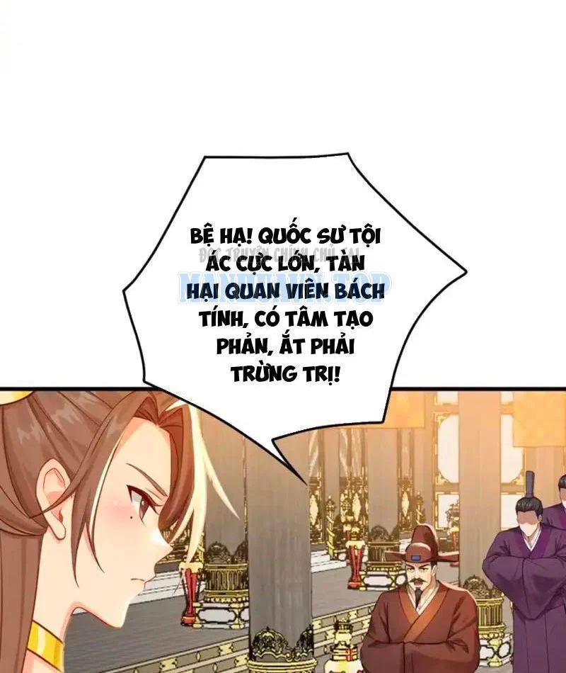 Đệ Tử Tu Luyện Còn Ta Thì Lười Biếng - Chapter 245 - Page 6