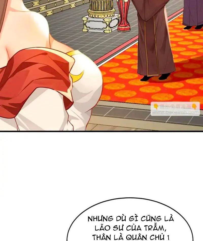 Đệ Tử Tu Luyện Còn Ta Thì Lười Biếng - Chapter 245 - Page 7