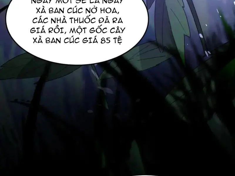 Phổ La Chi Chủ - Chapter 18 - Page 107