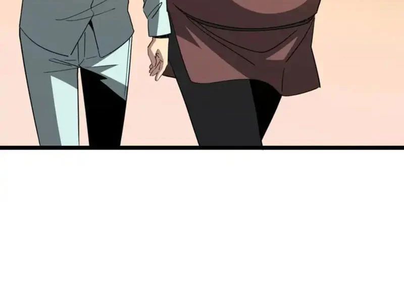 Phổ La Chi Chủ - Chapter 18 - Page 111