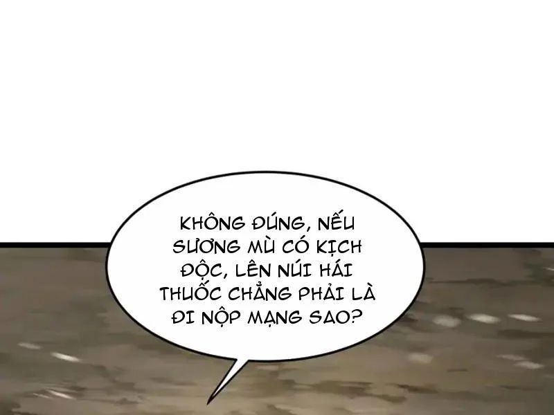 Phổ La Chi Chủ - Chapter 18 - Page 115