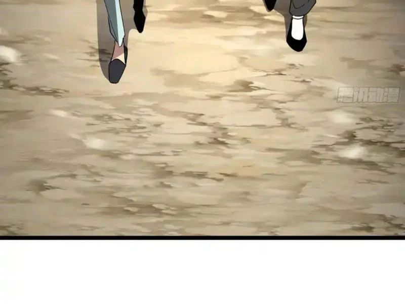 Phổ La Chi Chủ - Chapter 18 - Page 117