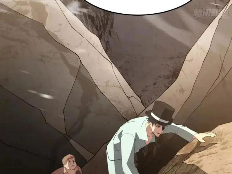 Phổ La Chi Chủ - Chapter 18 - Page 122