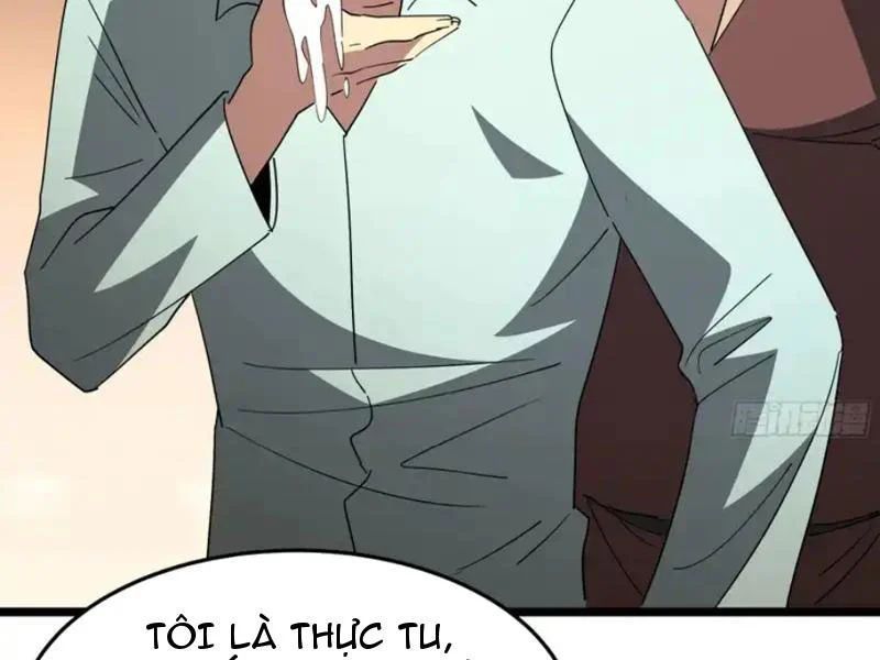 Phổ La Chi Chủ - Chapter 18 - Page 127