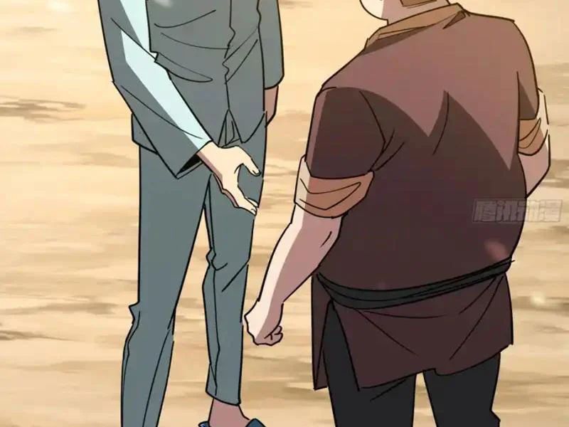 Phổ La Chi Chủ - Chapter 18 - Page 133