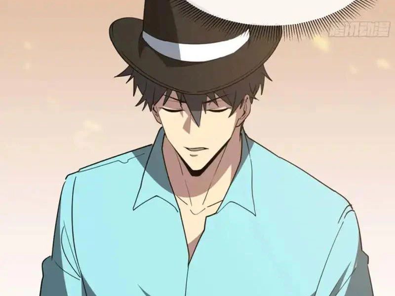 Phổ La Chi Chủ - Chapter 18 - Page 18