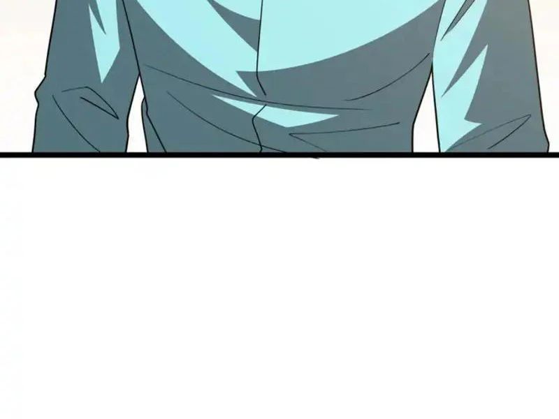 Phổ La Chi Chủ - Chapter 18 - Page 19