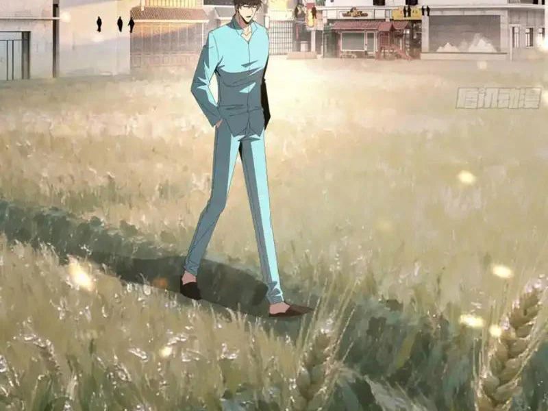 Phổ La Chi Chủ - Chapter 18 - Page 25