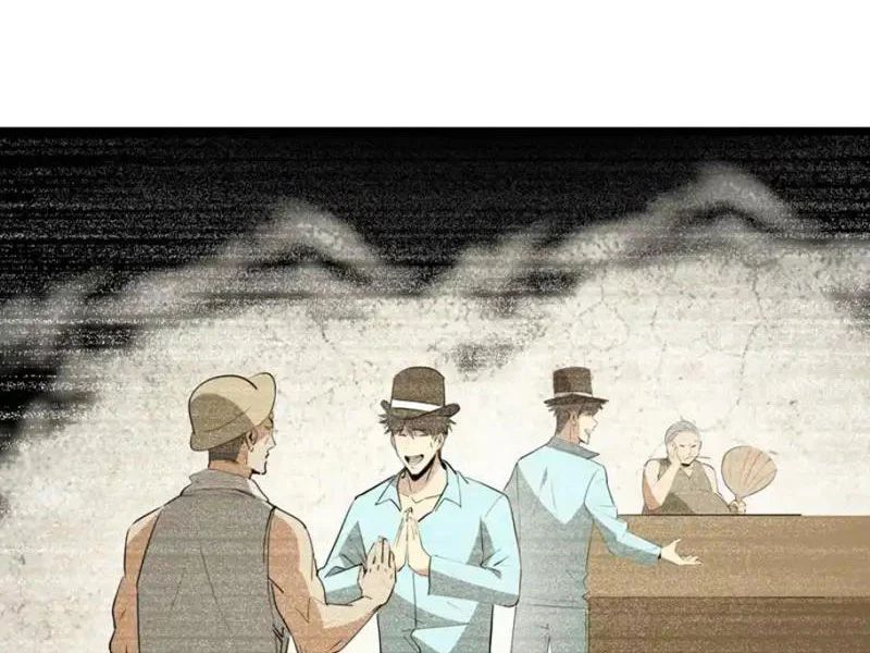 Phổ La Chi Chủ - Chapter 18 - Page 27