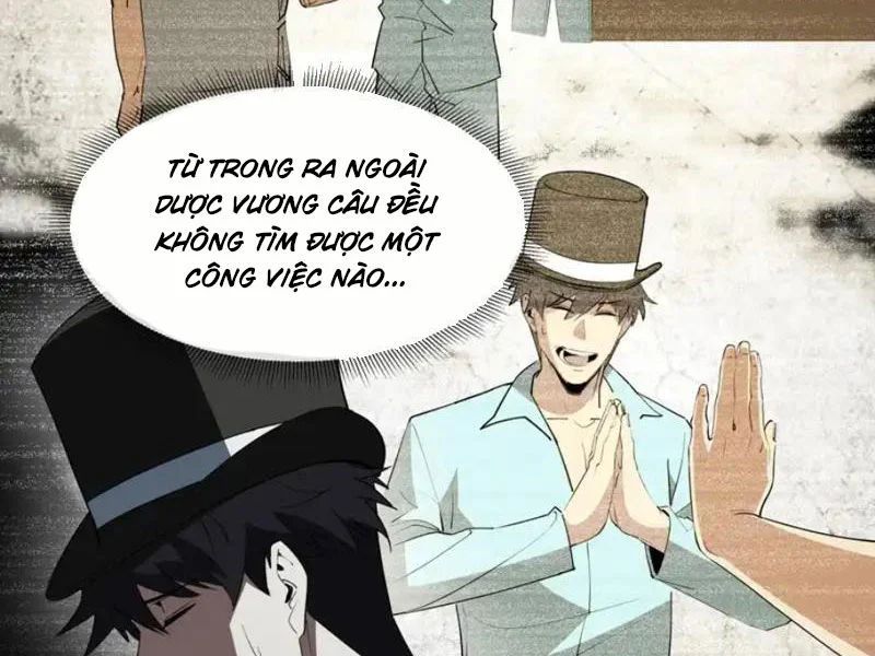 Phổ La Chi Chủ - Chapter 18 - Page 28