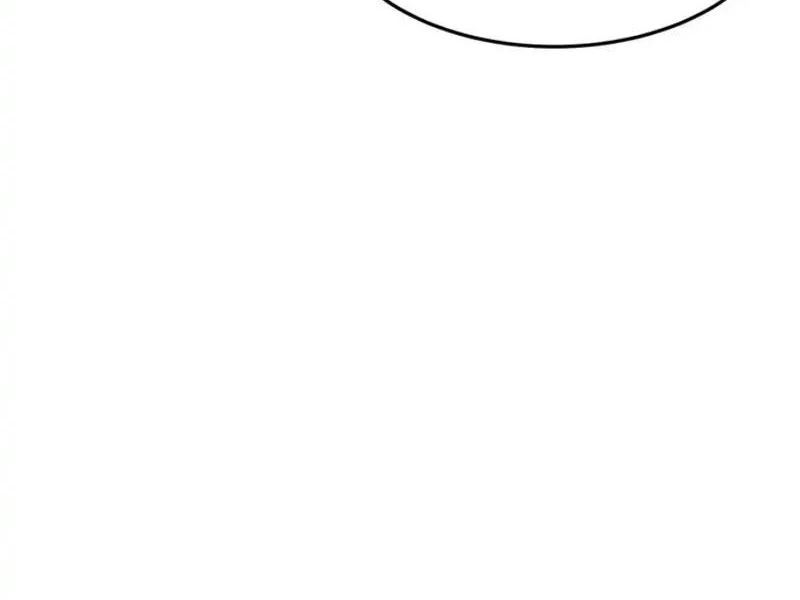 Phổ La Chi Chủ - Chapter 18 - Page 3