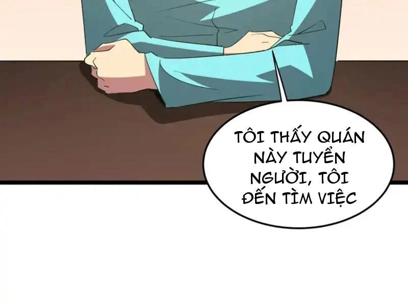 Phổ La Chi Chủ - Chapter 18 - Page 57