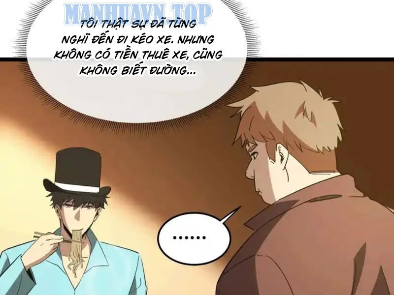 Phổ La Chi Chủ - Chapter 18 - Page 77