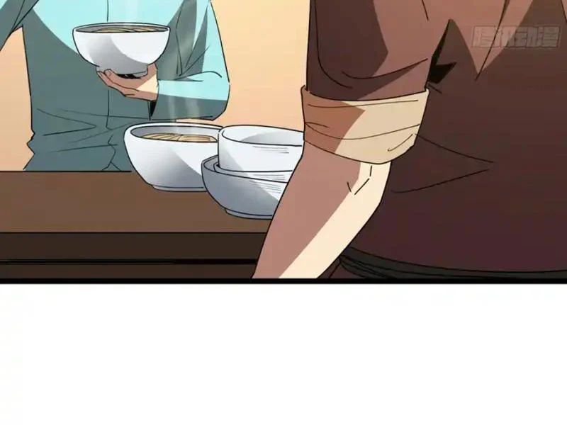 Phổ La Chi Chủ - Chapter 18 - Page 78