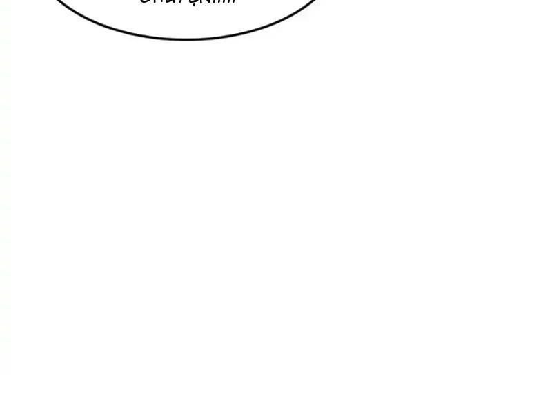 Phổ La Chi Chủ - Chapter 18 - Page 82