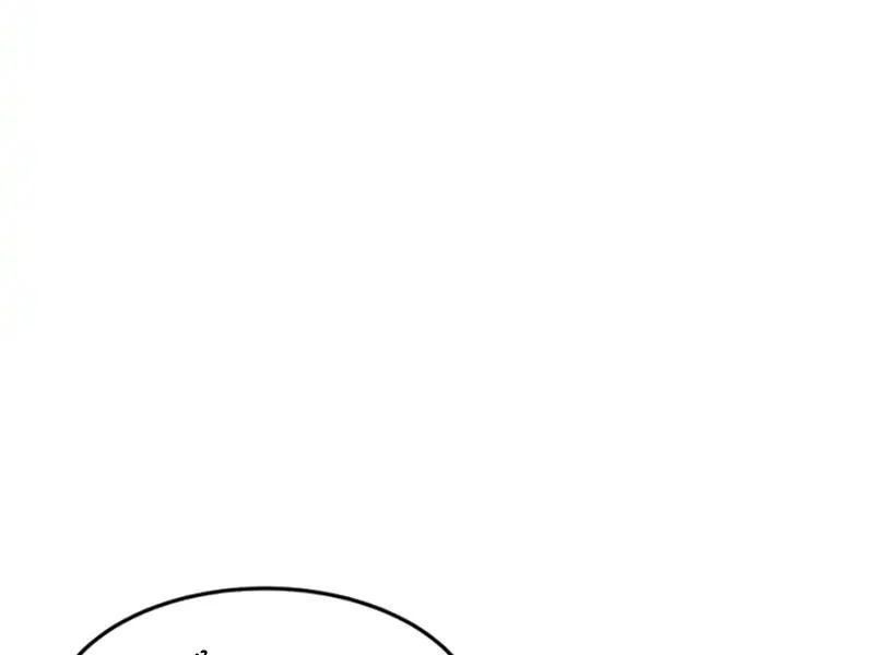 Phổ La Chi Chủ - Chapter 18 - Page 87