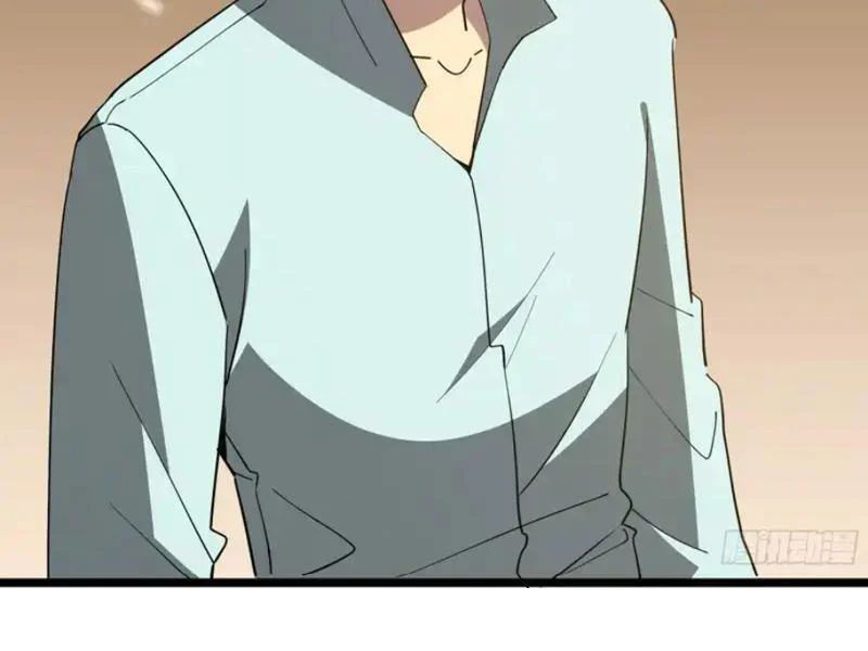 Phổ La Chi Chủ - Chapter 18 - Page 89