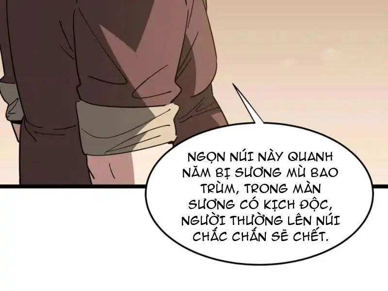 Phổ La Chi Chủ - Chapter 18 - Page 92