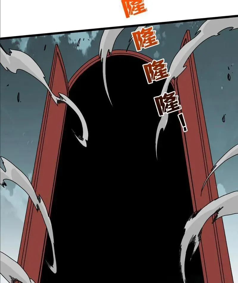 Bắt Đầu Kế Nhiệm Boss Hắc Long, Ta Vô Địch - Chapter 94 - Page 9