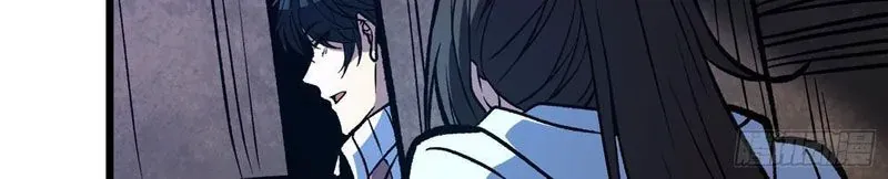 Mình Ta Tung Hoành Loạn Thế - Chapter 26 - Page 82