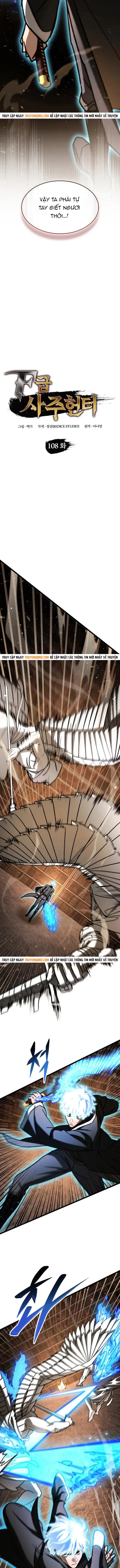 Thợ Săn Số Mệnh Cấp F - Chapter 108 - Page 7
