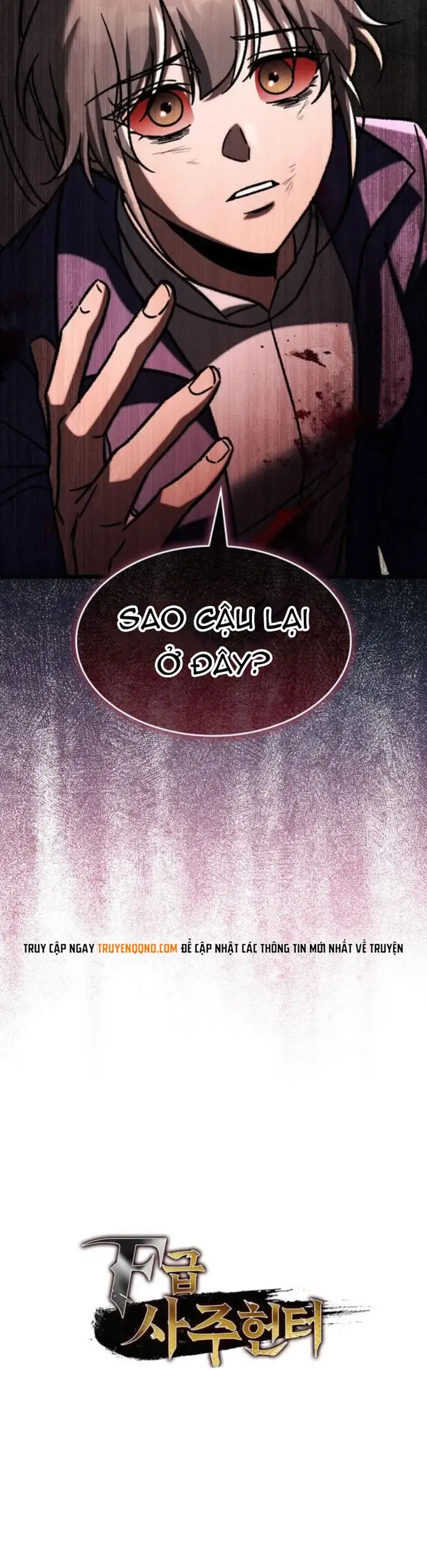 Thợ Săn Số Mệnh Cấp F - Chapter 112 - Page 15