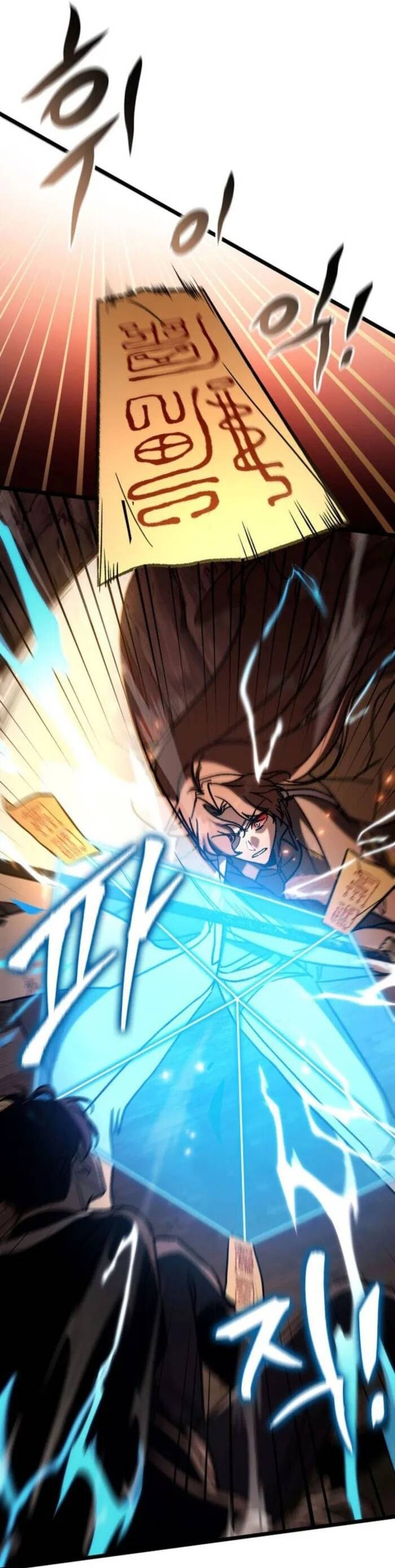 Thợ Săn Số Mệnh Cấp F - Chapter 113 - Page 62