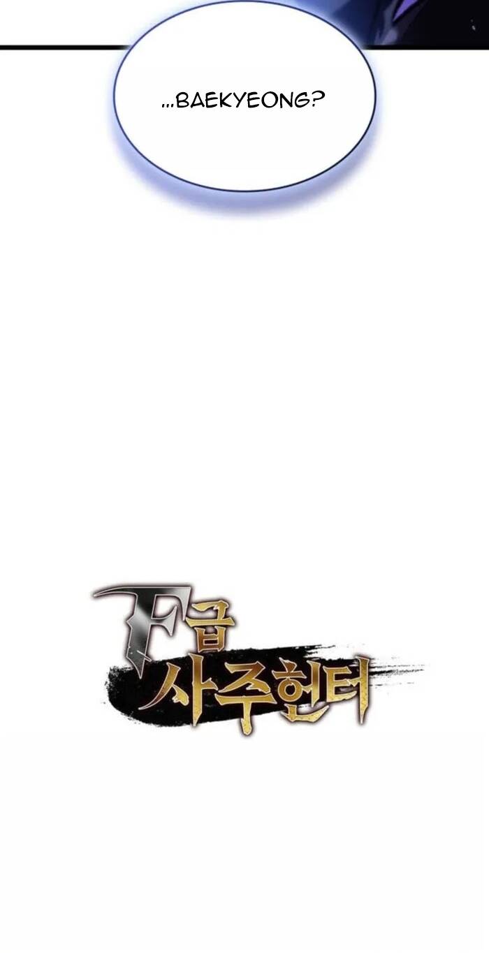 Thợ Săn Số Mệnh Cấp F - Chapter 113 - Page 77