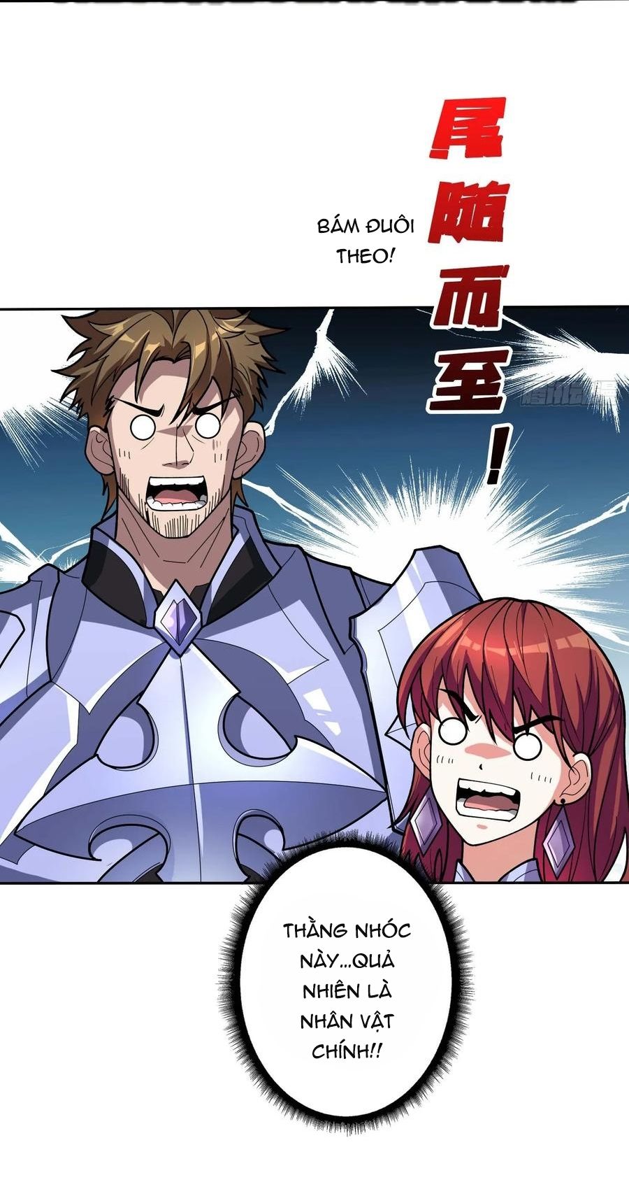 Nhân Vật Phản Diện? Chắc Chắn Không Phải Ta - Chapter 182 - Page 10