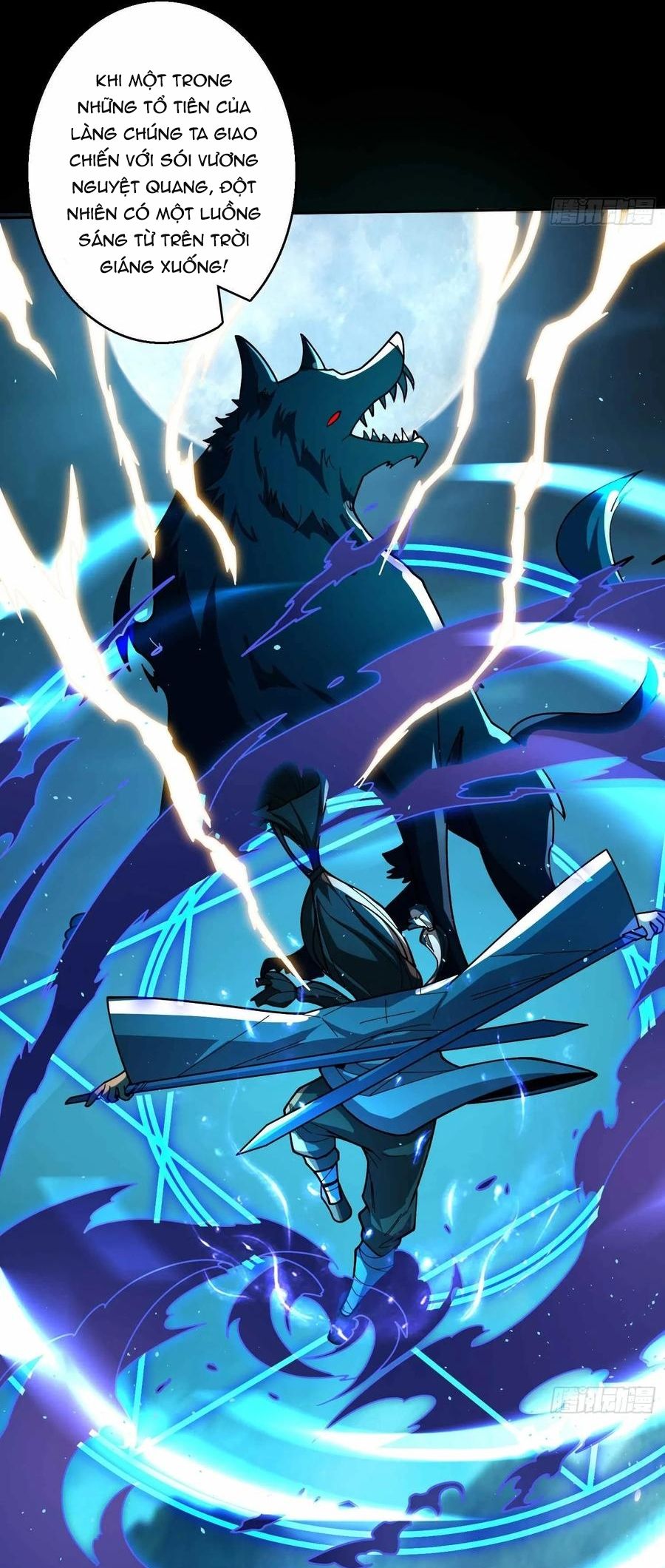 Nhân Vật Phản Diện? Chắc Chắn Không Phải Ta - Chapter 182 - Page 27