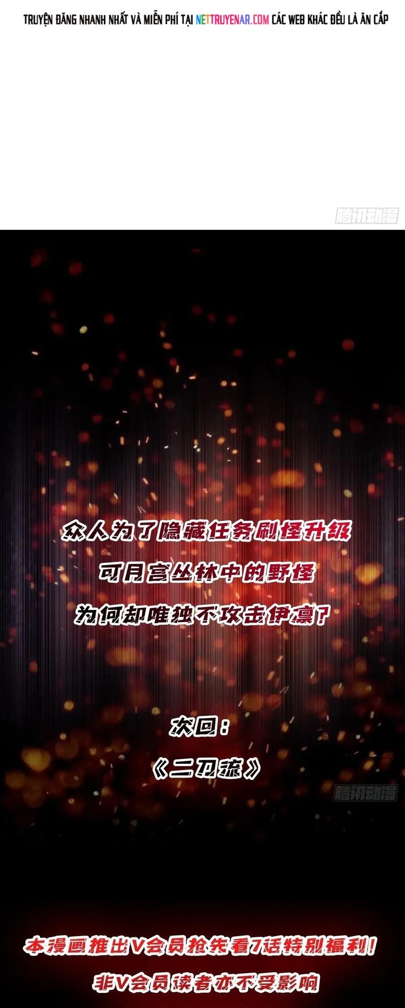 Nhân Vật Phản Diện? Chắc Chắn Không Phải Ta - Chapter 183 - Page 33