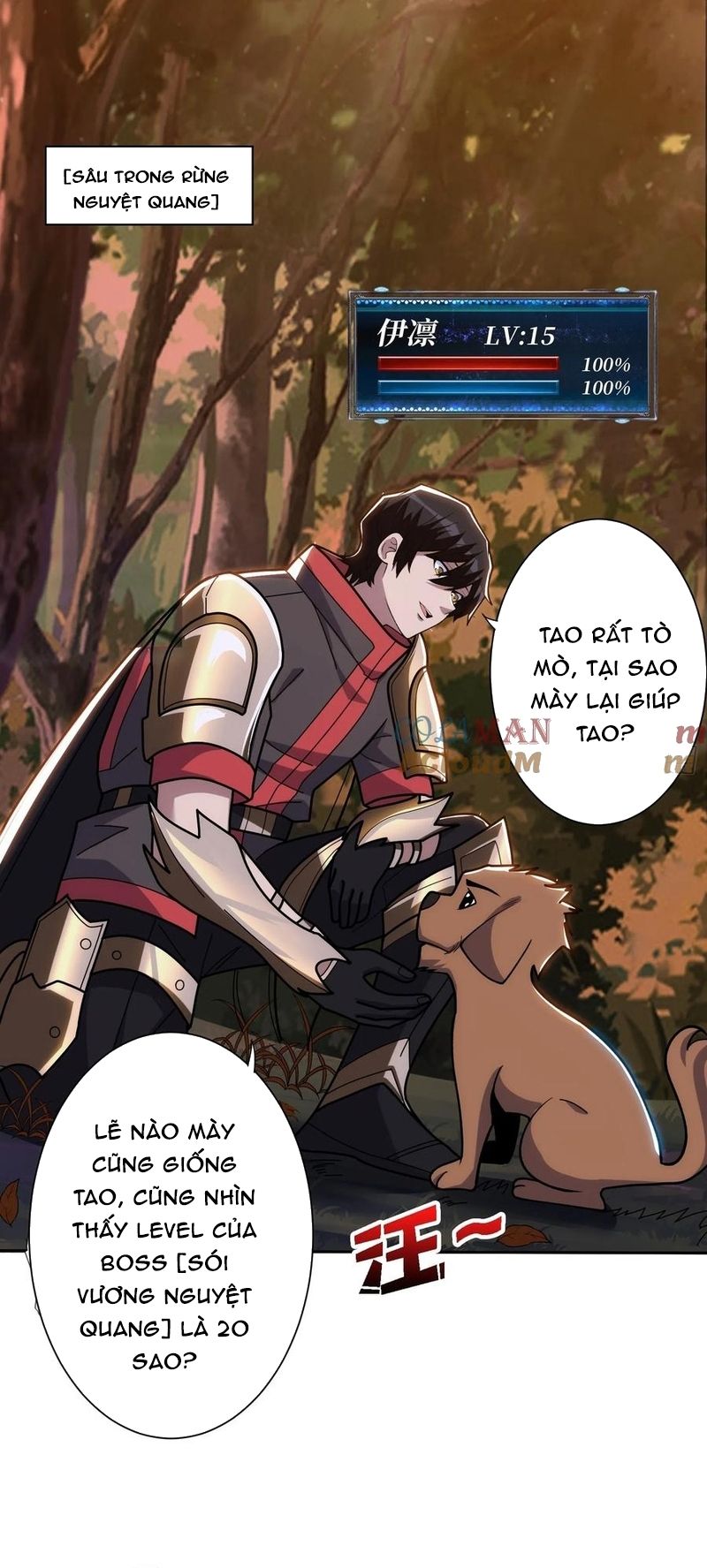 Nhân Vật Phản Diện? Chắc Chắn Không Phải Ta - Chapter 184 - Page 21