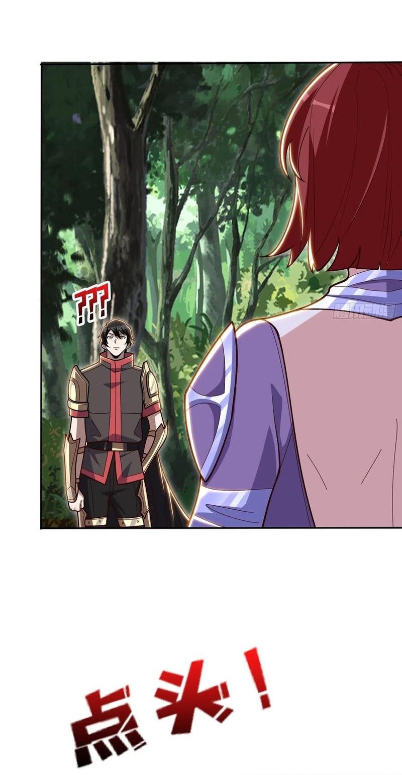 Nhân Vật Phản Diện? Chắc Chắn Không Phải Ta - Chapter 184 - Page 4