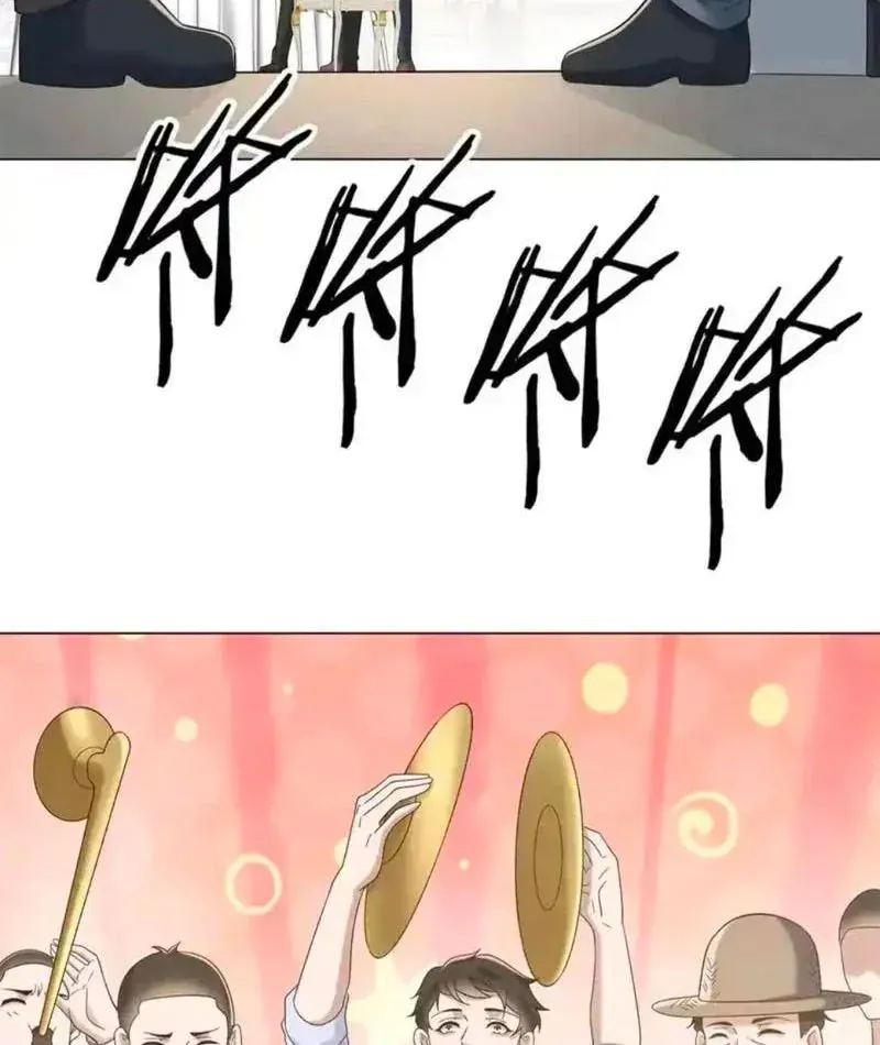 Trở Thành Vô Địch Bằng Hệ Thống Giảm Giá Trị - Chapter 66 - Page 75