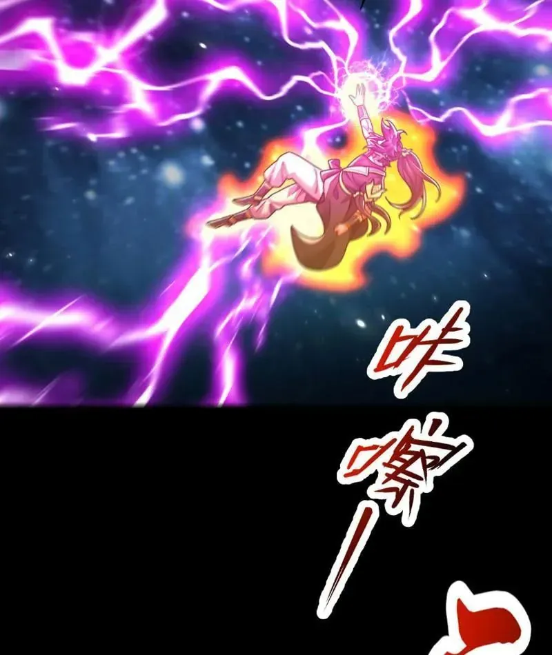 Bắt Đầu Chấn Kinh Nữ Đế Lão Bà, Ta Vô Địch! - Chapter 106 - Page 39