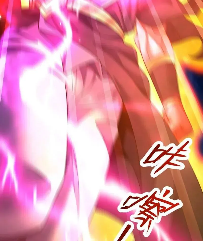 Bắt Đầu Chấn Kinh Nữ Đế Lão Bà, Ta Vô Địch! - Chapter 106 - Page 46