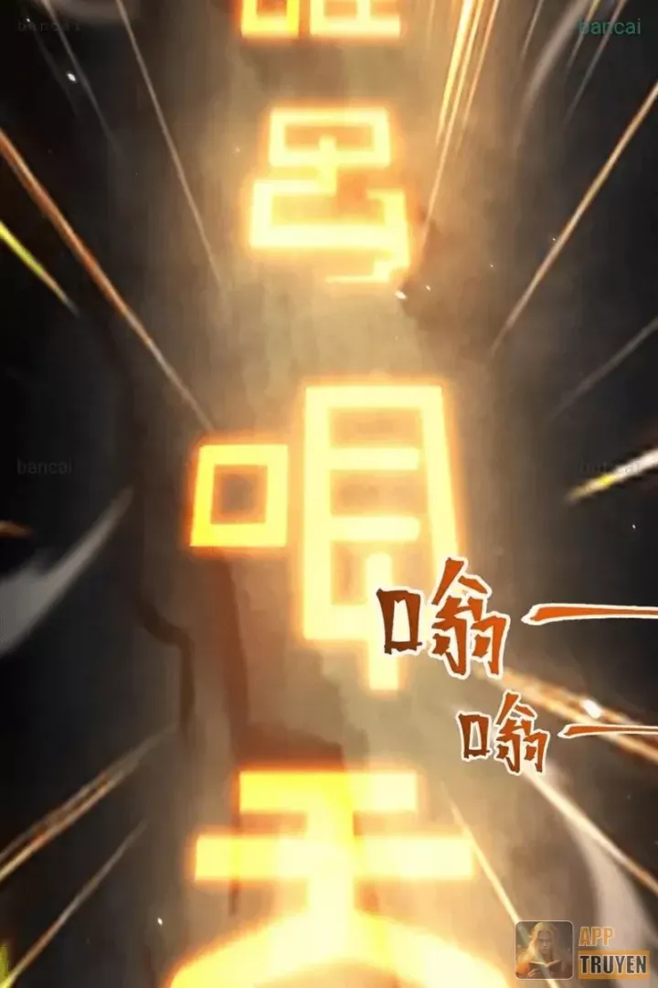 Bắt Đầu Chấn Kinh Nữ Đế Lão Bà, Ta Vô Địch! - Chapter 107 - Page 47