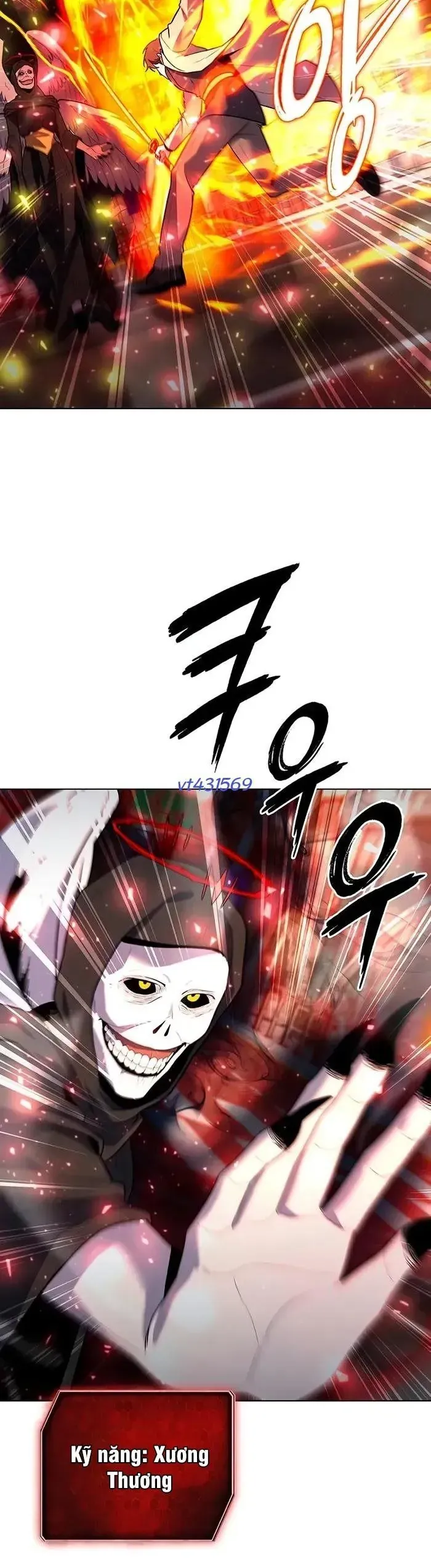 Thợ Tạo Tác Vũ Khí - Chapter 56 - Page 13