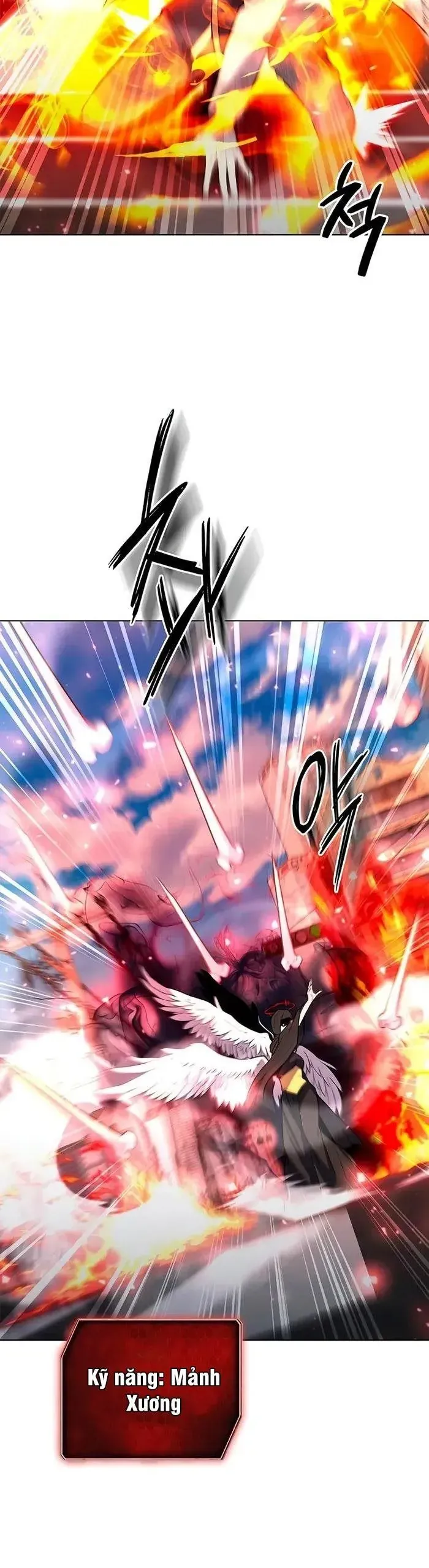 Thợ Tạo Tác Vũ Khí - Chapter 56 - Page 17