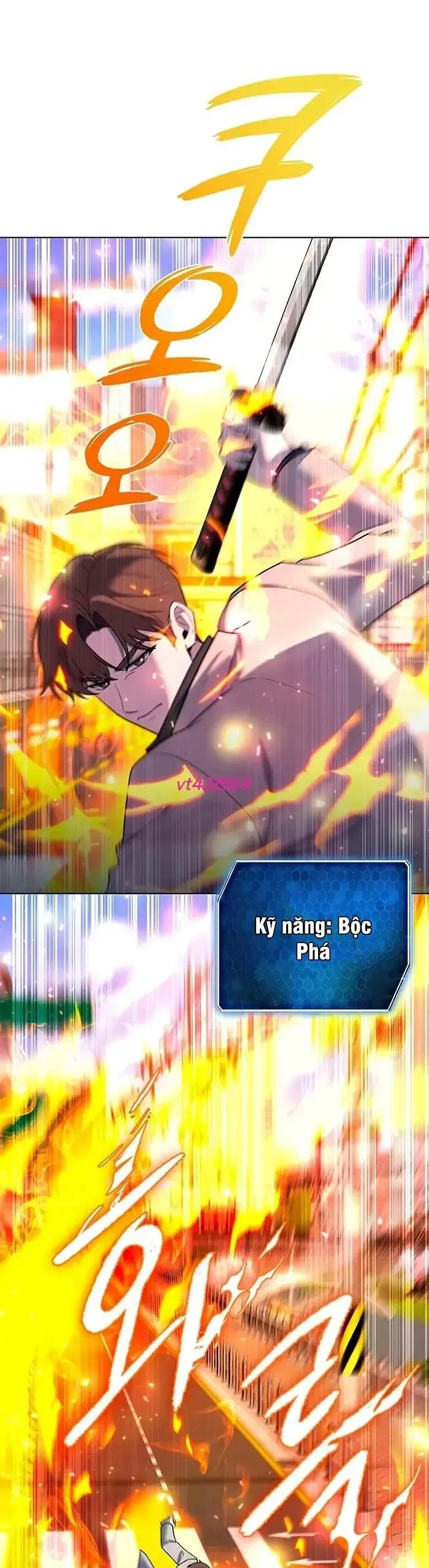 Thợ Tạo Tác Vũ Khí - Chapter 56 - Page 18