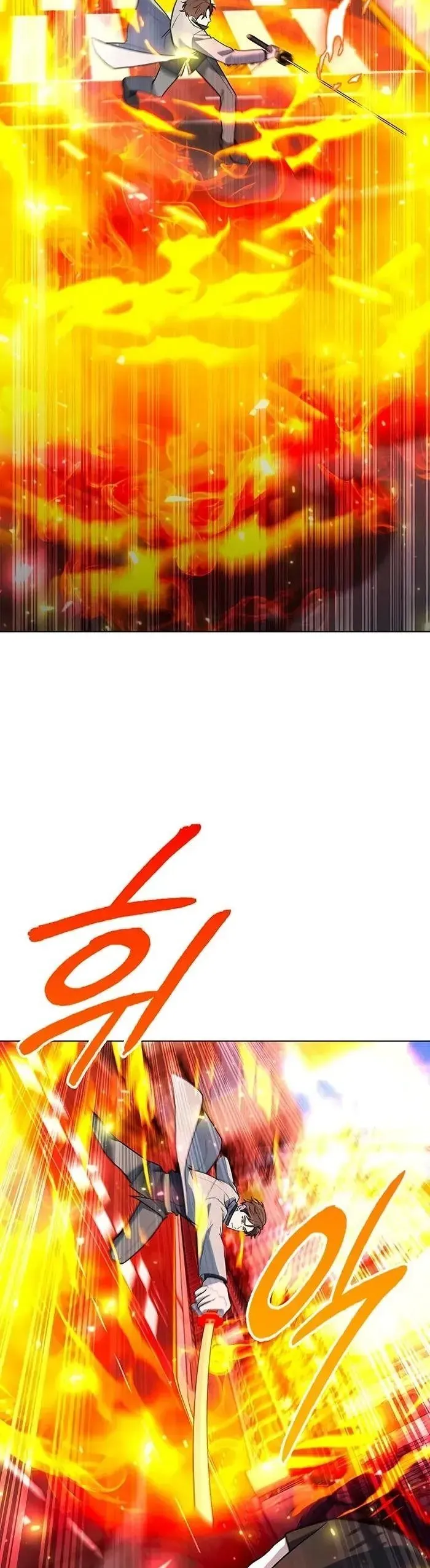 Thợ Tạo Tác Vũ Khí - Chapter 56 - Page 19