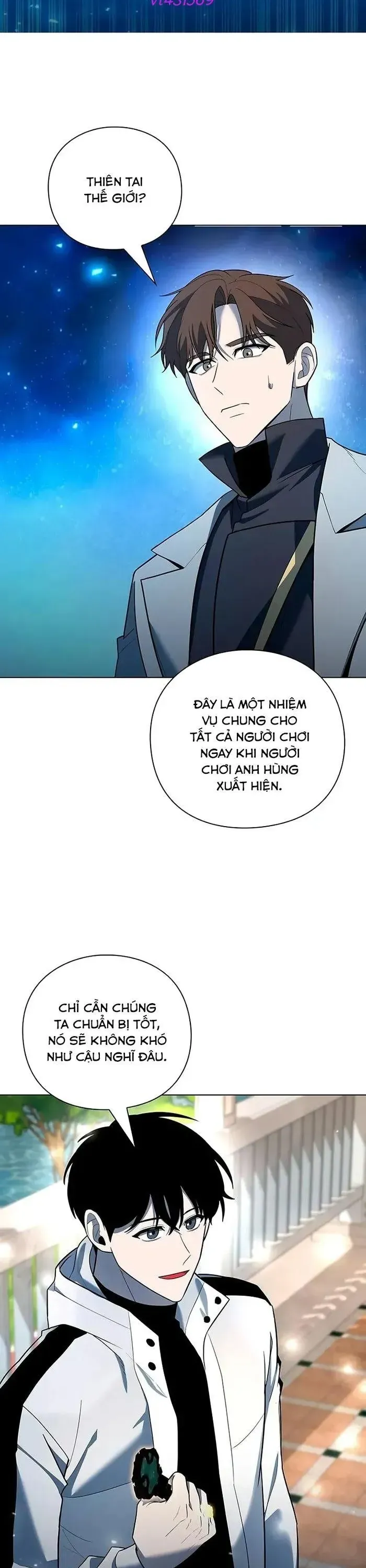 Thợ Tạo Tác Vũ Khí - Chapter 56 - Page 32