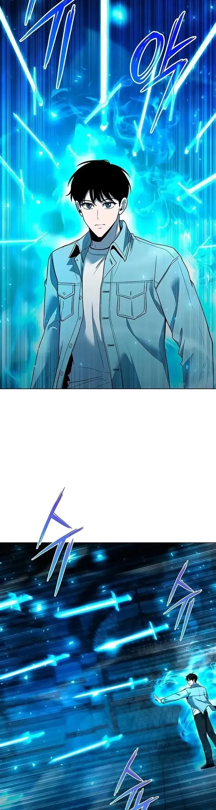 Thợ Tạo Tác Vũ Khí - Chapter 56 - Page 42