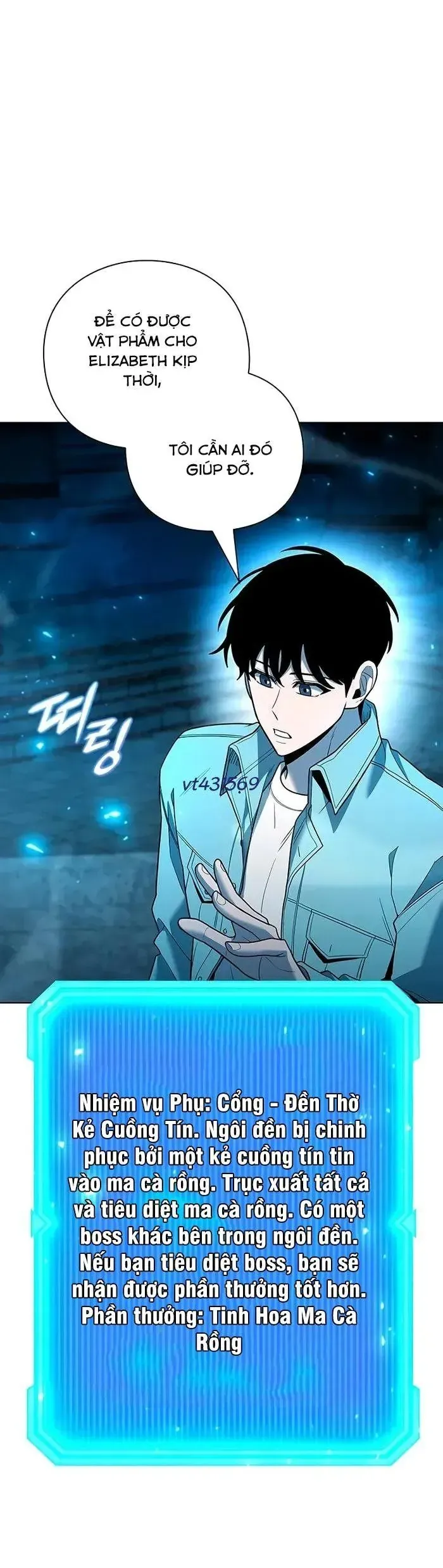 Thợ Tạo Tác Vũ Khí - Chapter 56 - Page 46